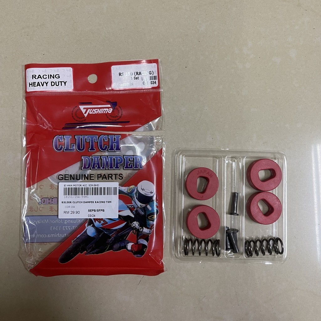 HONDA RS150 RS150R RS150-R RSX150 RSX 150 RACING CLUTCH DAMPER HEAVY DUTY DAMPER CLUTCH GETAH MANGKU
