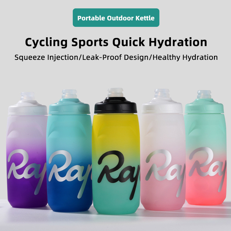 Rapha ใหม่ กาต้มน้ํา แบบบีบ อุปกรณ์เสริม สําหรับรถจักรยานเสือภูเขา