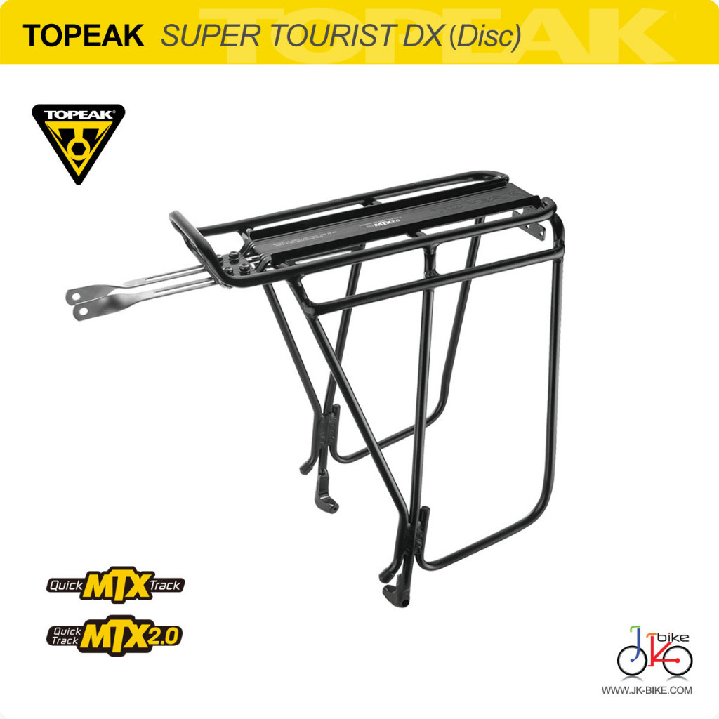 ตะแกรงเสริม ตะแกรงท้ายจักรยานทัวร์ริ่งแบบราง TOPEAK SUPER TOURIST DX (DISC)
