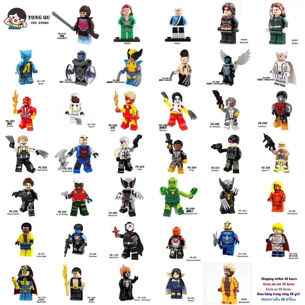 โมเดลตุ๊กตาฟิกเกอร์ Superhero Minifigures X-Men ของเล่นสําหรับเด็ก