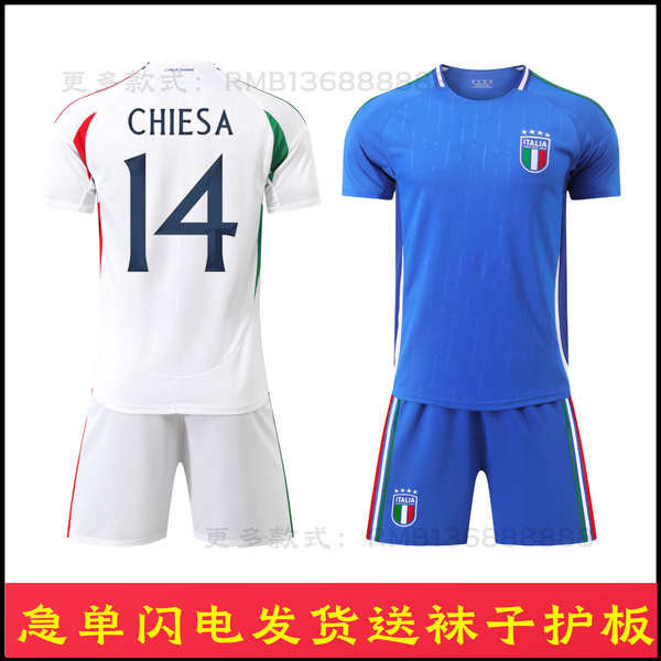 เสื้อบอลย้อนยุค เสื้อบอลวินเทจ 90 24-25ยูโรเปี้ยนคัพทีมชาติอิตาลีเหย้าและเยือนหมายเลข14 Chiesa ชุดฟุตบอลสำหรับผู้ใหญ่และเด็ก