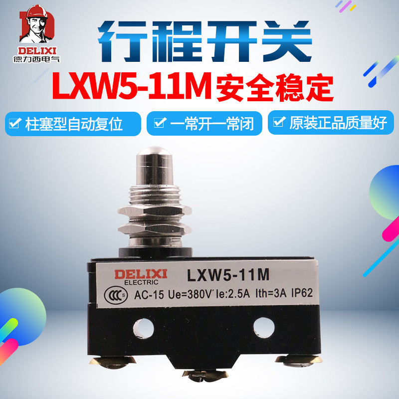 Delisi Limit Switch LXW5-11M Stroke Switch Z-15GQ-B Micro Safety Door Switch LXW5