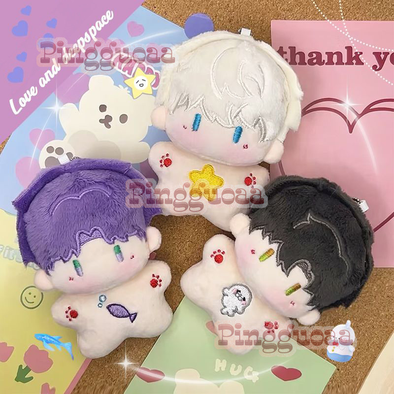 Love and Deepspace Plush Doll Zayne/Rafayel/Xavier 12cm Mini Stuffed Toys Pendant Keychain Kids Gift