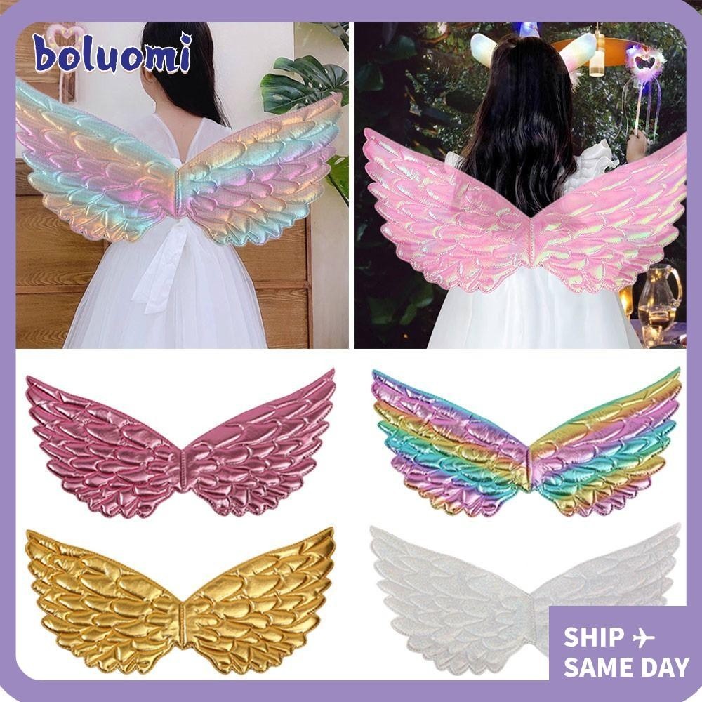 Boluomi พร็อพคอสเพลย์ ปีกนางฟ้า สีรุ้ง แวววาว สําหรับการแสดงบนเวที วันเกิดเด็ก