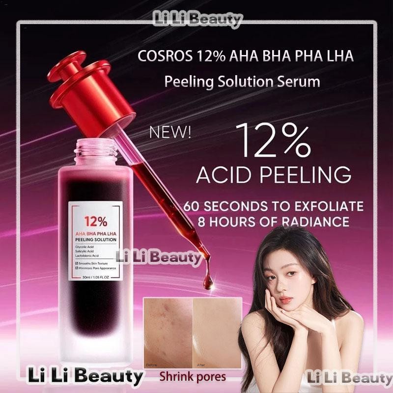 Cosros 12% AHA BHA PHA LHA Peeling Solution Serum 30ml Whitening Moisturizer Ceramide Moisturizer pm