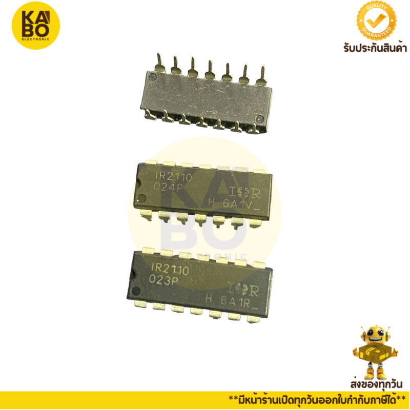 IR2110 DIP IR2110S SMD แท้มีส่งในไทย