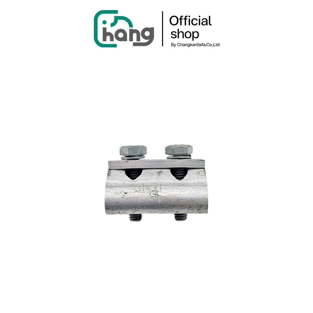 ( พร้อมส่ง) AP  PG แคลมป์ แคล้มจับสายไฟคู่ พีจีแคลมป์ 2 สลัก อลูมิเนียม แคล้ม