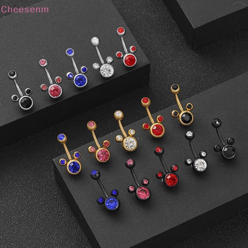 Cheenm Niche อารมณ์เครื่องประดับไทเทเนียมเหล็ก Mickey เพชร Inlay สะดือเล็บ Belly ปุ่มแหวน Navel แหวน Helix ต่างหูเครื่องประดับ TH