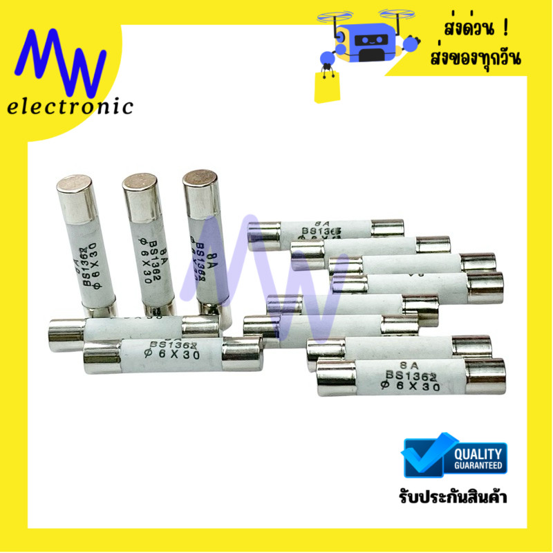 Fuse ฟิวส์เซรามิค 6x30mm(แพ็ค 5,10ตัว)500V-มี 0.5A,2a,5a,6a,8a,10a,13a,15a,16a,20a,25a,30a