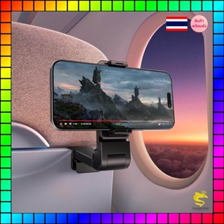 Jsaux Travel Phone Holder รุ่น SP0206