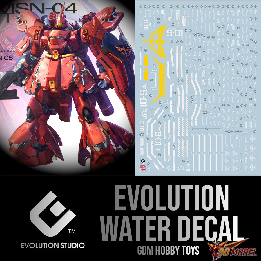 ✅พร้อมส่ง🔥 ดีคอลน้ำ DECAL EVO MG Sazabi Ver.Ka 1/100 สะท้อนแสงแบล็คไลด์