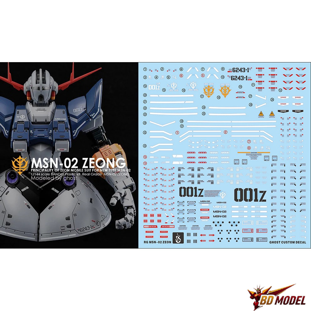 ✅พร้อมส่ง🔥 ดีคอลน้ำ DECAL [GHOST] RG ZEONG สะท้อนแสงแบล็คไลด์