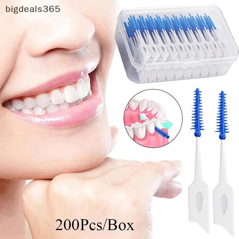 [bigdeals365] แปรงซิลิโคนซอกฟัน 200 หน่วยไม้จิ้มฟันทันตกรรมแปรงระหว่างฟันด้วยด้ายเครื่องมือทําความสะอาดช่องปากหุ้นใ