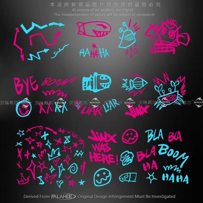 แผ่นสติ๊กเกอร์สะท้อนแสงรถยนต์ LOL Jinx กราฟฟิตี้กลวง แผ่นสติ๊กเกอร์ตกแต่งตัวถังรถมอเตอร์ไซค์ กระจก หมวกกันน็อค