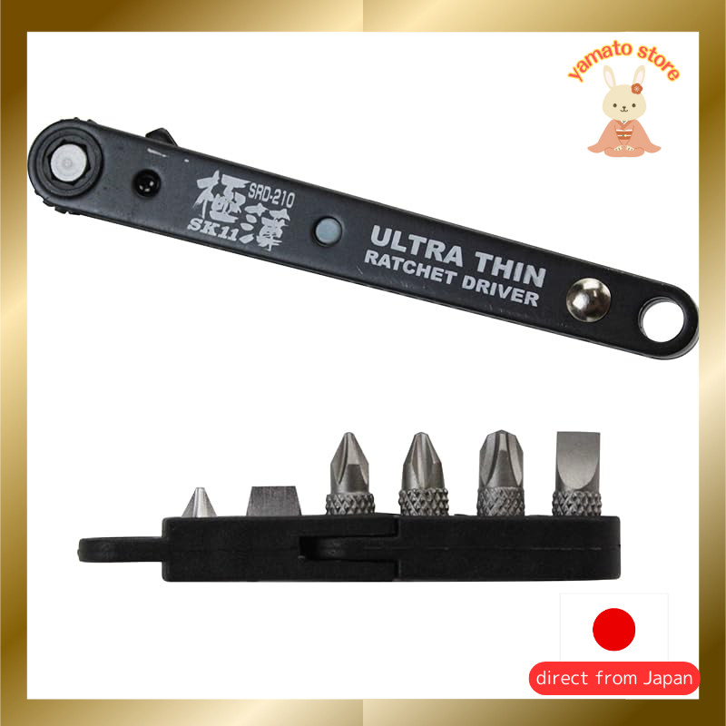 SK11 Ultra-Thin Ratchet Screwdriver with 20 Teeth Gear - Model SRD-210