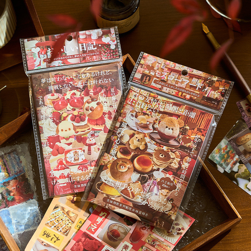 Qouzmo 20 ชิ้น/แพ็คVINTAGE Squashry Sournal Collageสติกเกอร์หนังสือ [Taste Appreciation Period Series]diyสมุดภาพไดอารี่Deco bo carft planner - รูปที่ 2