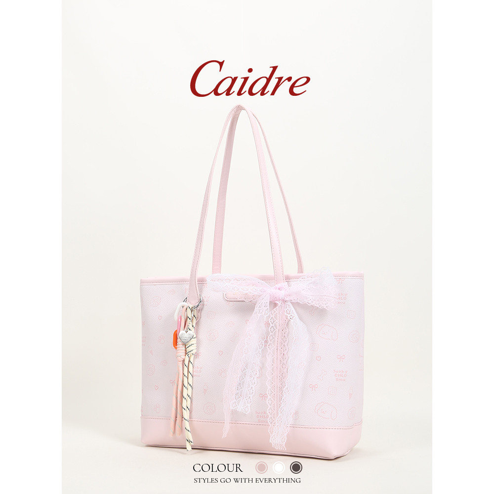 กระเป๋าสะพายข้าง Caidre ดีไซน์น่ารัก ความจุขนาดใหญ่ เหมาะสำหรับใช้งานทั่วไป