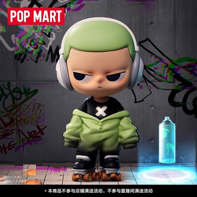 POPMART KUBO เลือกตัวละครของคุณ