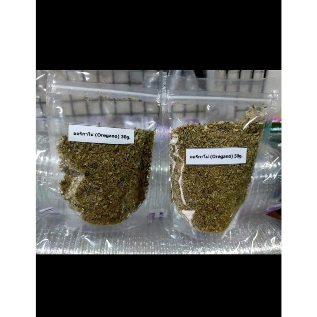 ออริกาโน่ ( 20g - 100g ) สินค้านำเข้า สำหรับปรุงอาหารให้หอมยิ่งขึ้น