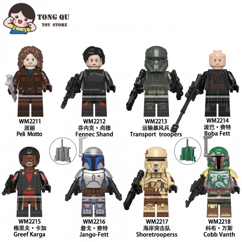 วิทยาศาสตร์ Fiction ภาพยนตร์ Minifigures Star Wars Boba Fett Building Block ตุ๊กตาคอลเลกชันเครื่องประดับ mini รุ่นของขวัญของเล่น