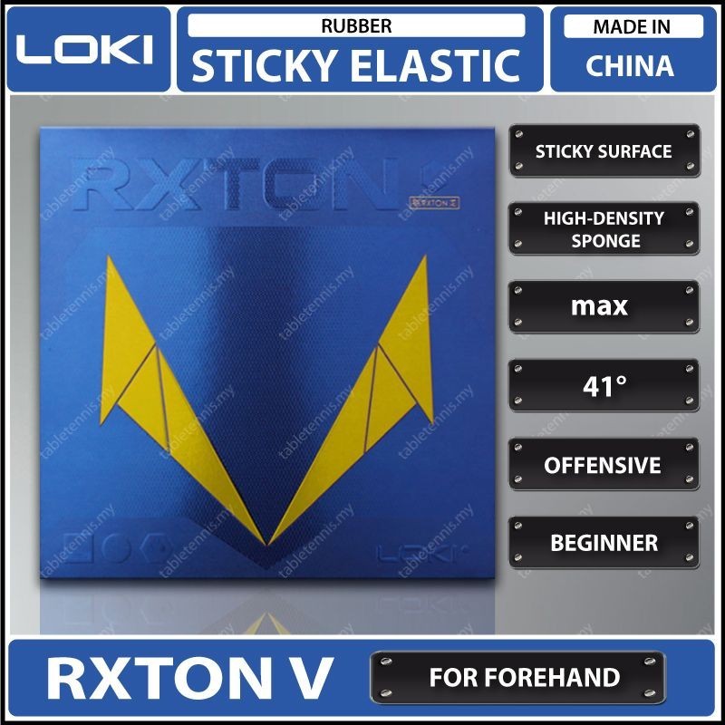 Loki Rxton 5 ยางปิงปองยืดหยุ่นเหนียว Getah Ping Pong Rxton V