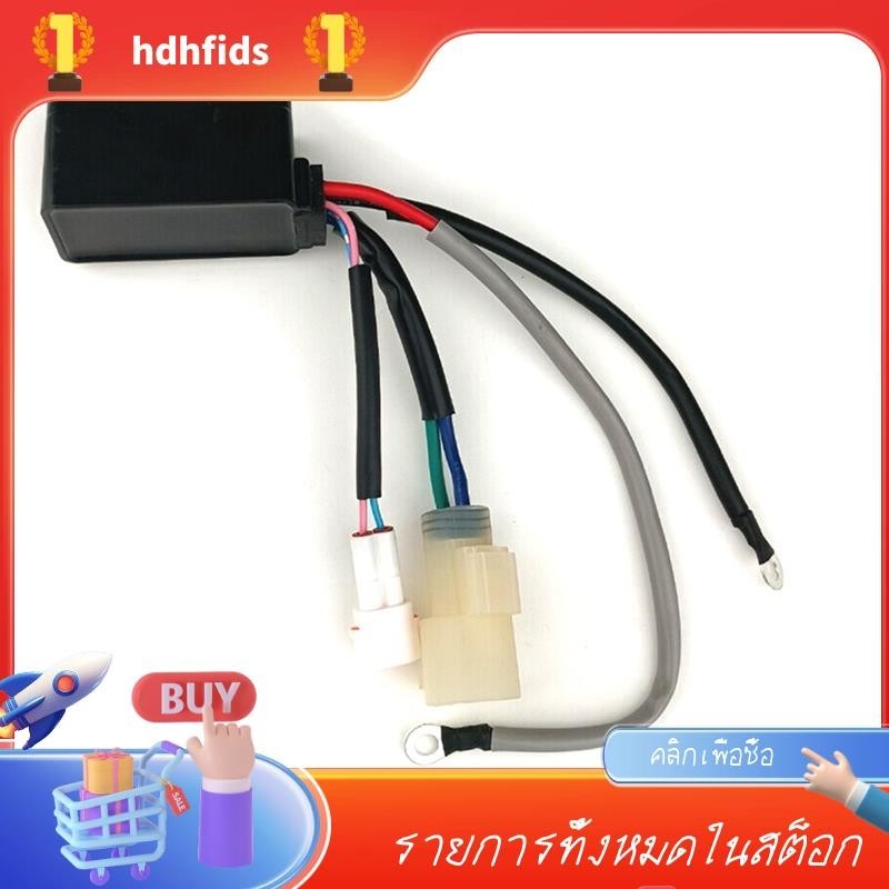 รีเลย์พาวเวอร์เรือ สีดํา 38410-93J12 38410-93J10 สําหรับ Suzuki DF40A DF50A DF50AV DF60A 1 ชิ้น