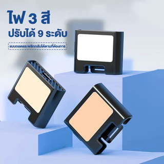 【Shizhua ของแท้】ไม้เซลฟี่ P180 ขาตั้งกล้อง ไม้เซลฟี่กันสั่น1.8m ไม้เซลฟี่กันสั่นสะเทือน 360 องศา ไม้เซลฟี่บลูทูธ 3 in 1