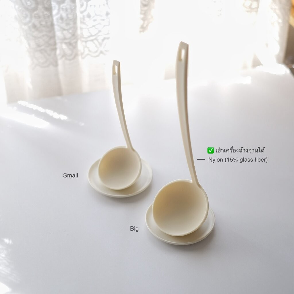 Omocha | Standing dipper (soup ladle) กระบวยวางตั้งได้+จานรอง