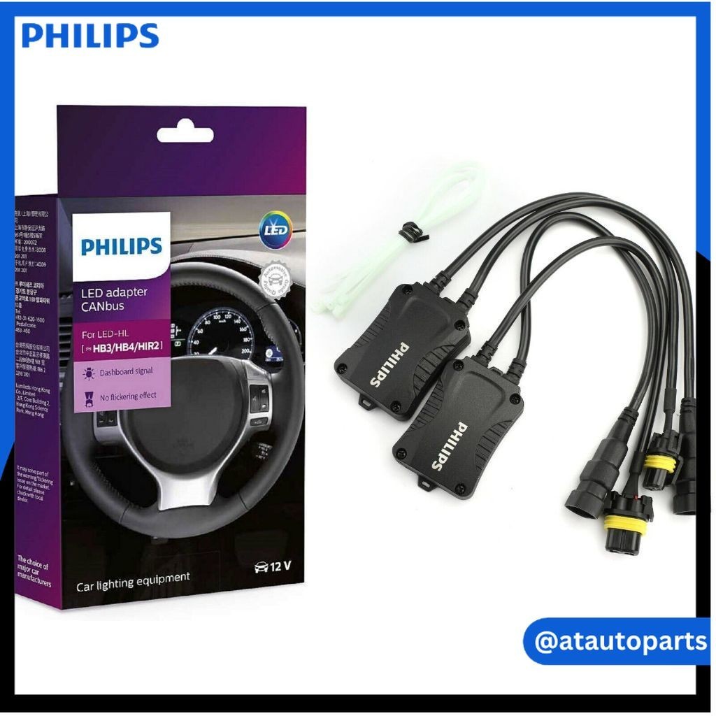 Philips  CEA HB3/HB4/HIR2 18956-12V-C2