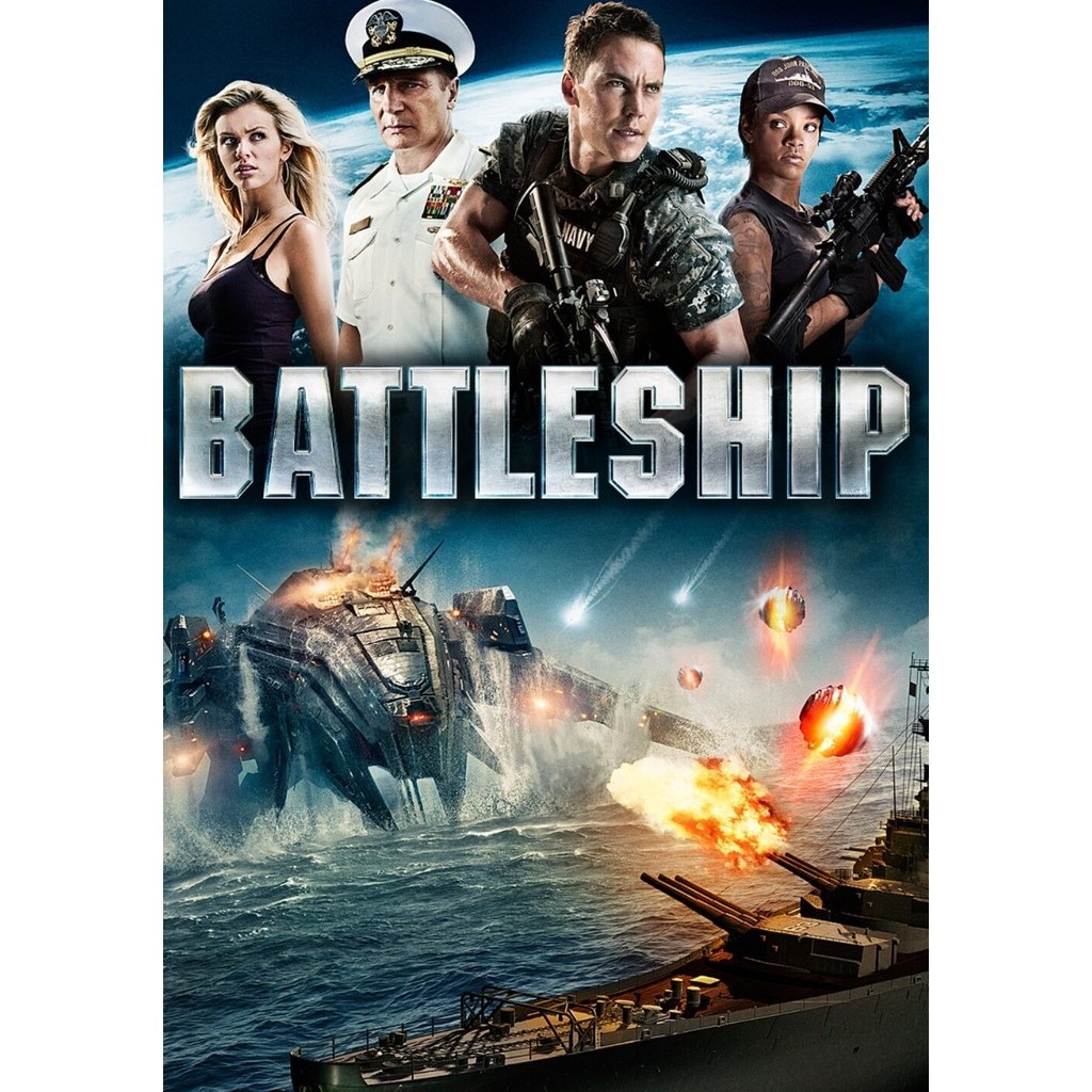 Battleship ยุทธการเรือรบพิฆาตเอเลี่ยน (2012) DVD หนัง มาสเตอร์ พากย์ไทย