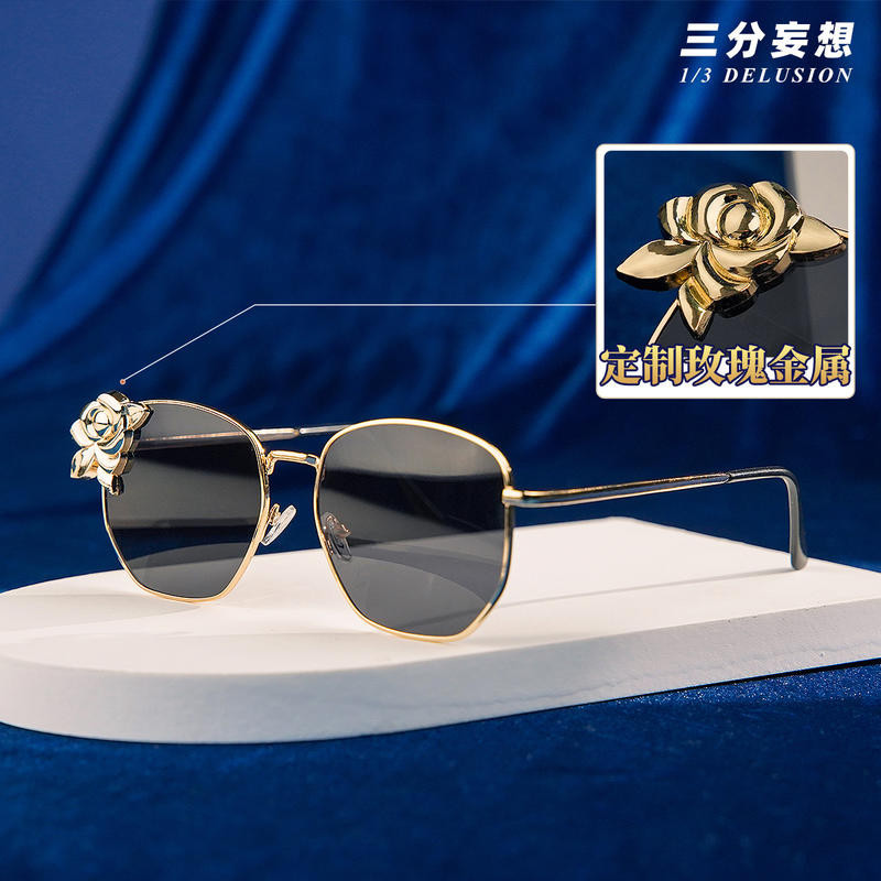 แว่นตากันแดด 1/3delusion Genshin Impact Navia Caspar