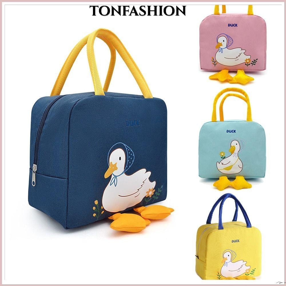 Tonfashion กระเป๋าถือ ผ้าแคนวาส ลายการ์ตูนเป็ดสีเหลือง ความจุเยอะ ใช้ซ้ําได้ สําหรับใส่อาหารเช้า พนักงานออฟฟิศ