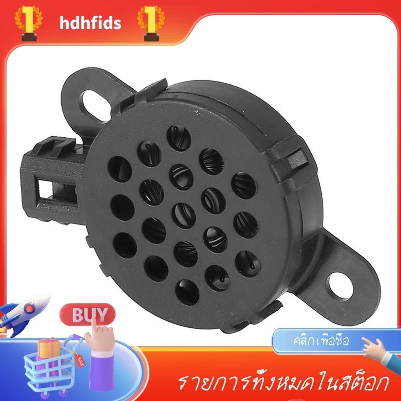 ลําโพงจอดรถยนต์ ด้านหลัง สําหรับ 2004-2008 Ford PLAS 3W83-15K864-AA 3W8315K864AA