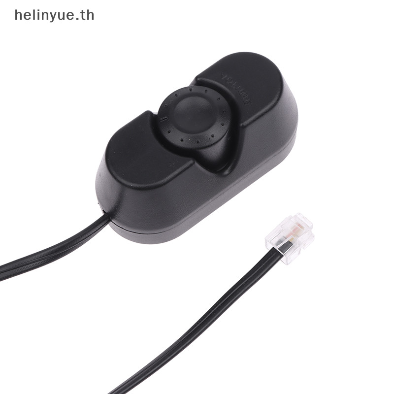 Helinyue ​เครื่องขยายเสียงซับวูฟเฟอร์ ควบคุมระดับเสียง สําหรับลําโพงรถยนต์