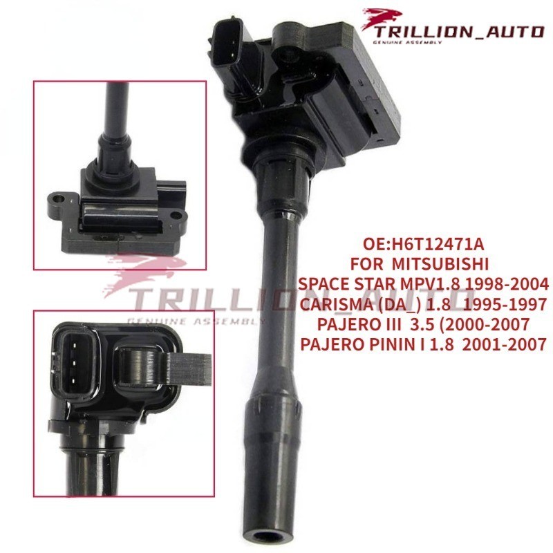 H6T12471A คอยล์จุดระเบิดสําหรับ Mitsubishi 4G93 (GDI) 1997-2004 Lancer DION CARISMA GALANT LANCER PA