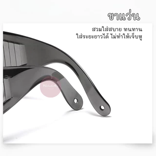 แว่นกันน้ำ แว่นกันน้ำสงกรานต์ Songkran glasses แว่นสงกรานต์ มีให้เลือกหลากสี พร้อมส่งทันที