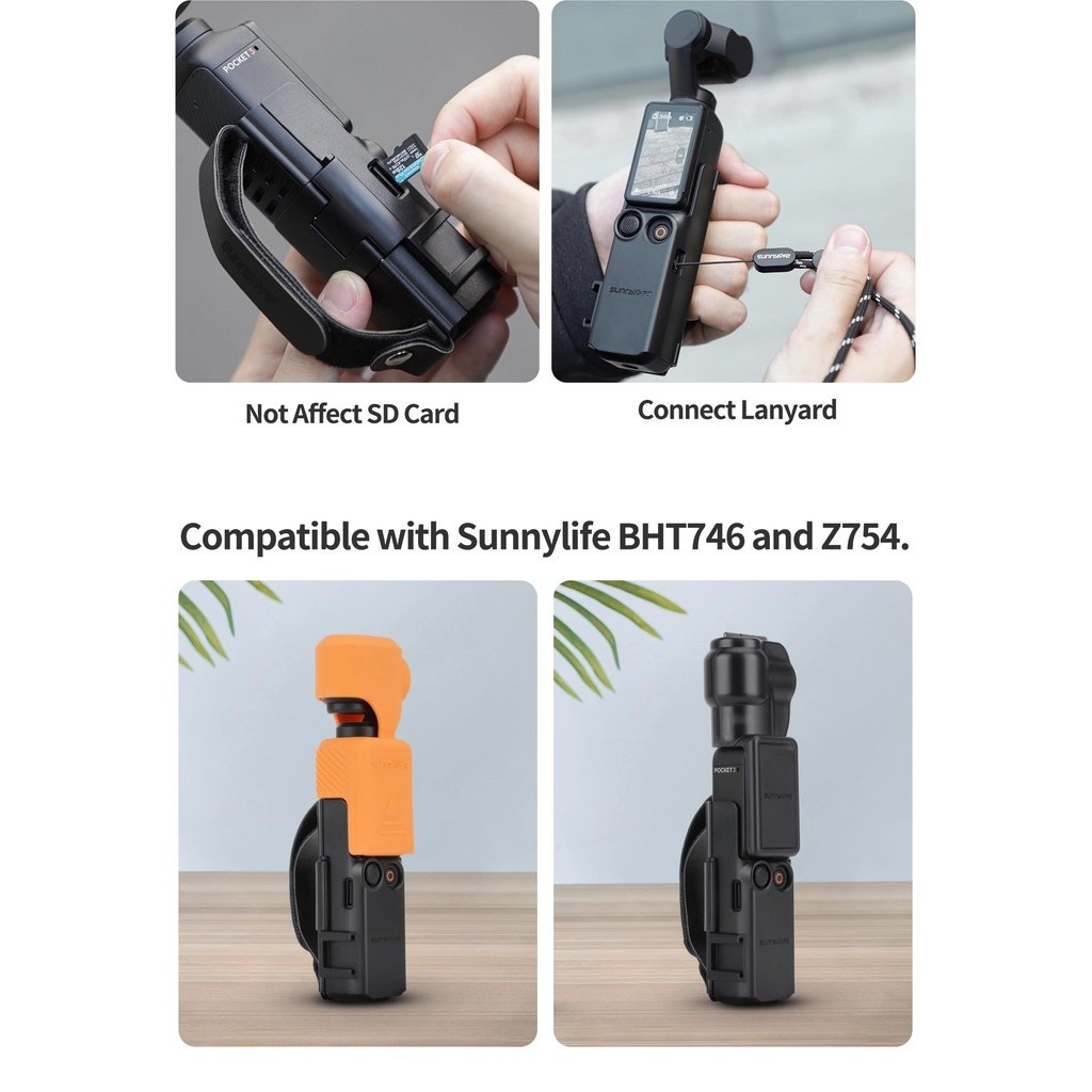กรอบแฮนด์ขยายสําหรับ DJI Pocket 3 เคสป้องกัน Lanyard Expansio ฝาครอบมือจับสําหรับ Pocket3