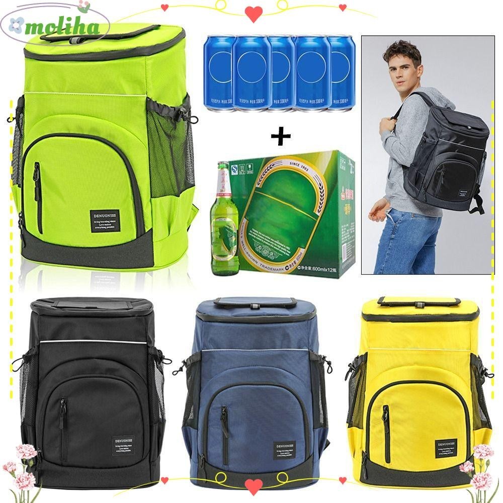 Moliha 33L ถุงอาหารความร้อน ปิกนิก ตู้เย็น กล่องเก็บเครื่องดื่ม รักษาความสด กระเป๋าสะพายไหล่