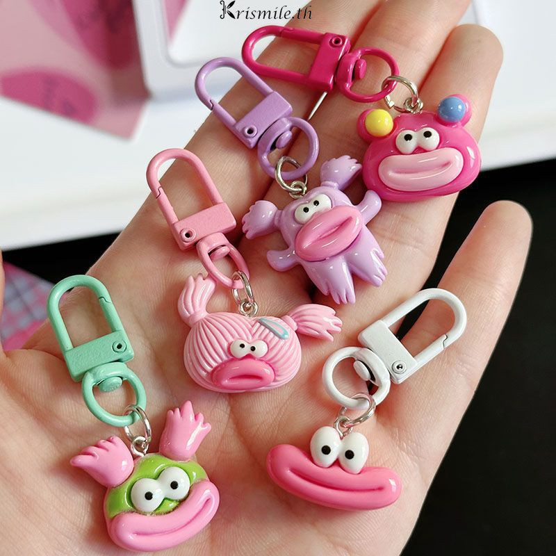 COD-ในไทย💖ขี้เหร่ Meng การ์ตูนมันฝรั่งเด็กชาย Keyfob ปากใหญ่มอนสเตอร์กระเป๋าจี้จี้นักเรียนหญิงรักจี้