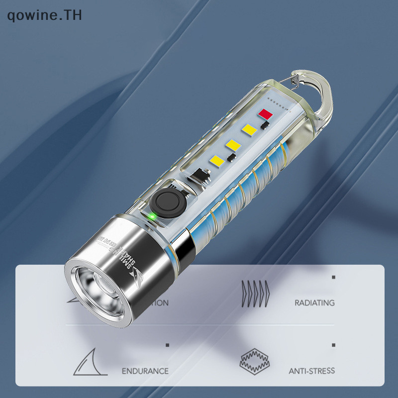 [qowine] พวงกุญแจไฟฉาย LED รูปปลาฉลามยิ้ม ขนาดเล็ก ชาร์จไฟได้ สว่างมาก สําหรับบ้าน กลางแจ้ง