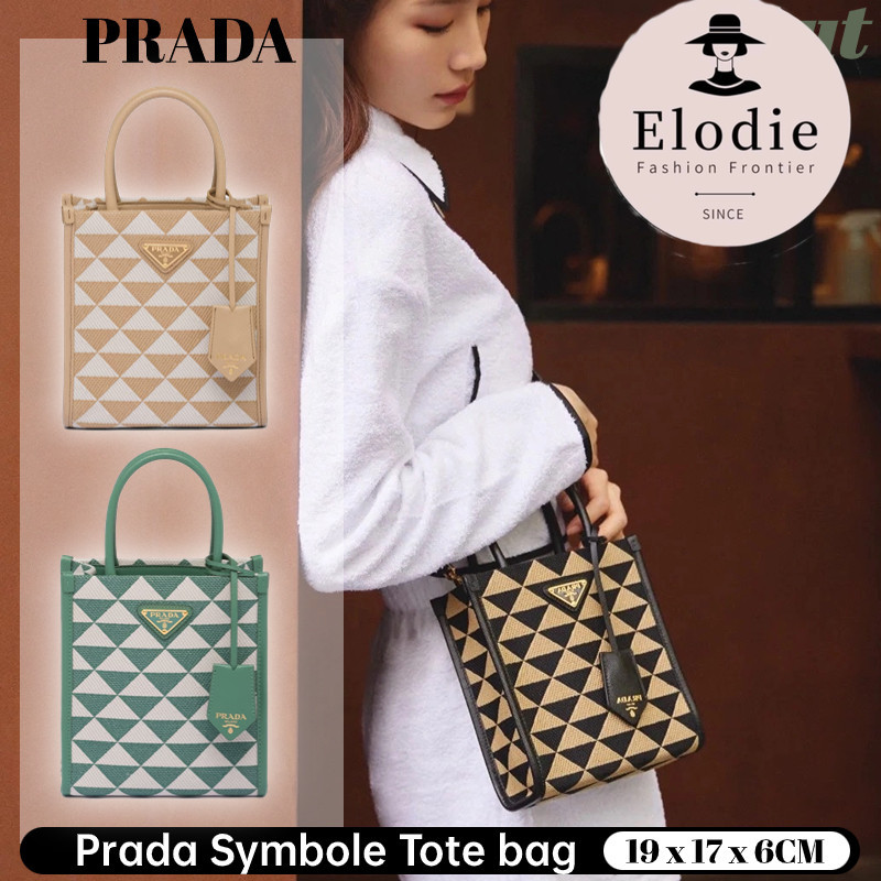 Prada Symbole กระเป๋าโท้ตผู้หญิงปักลาย Jacquard Mini