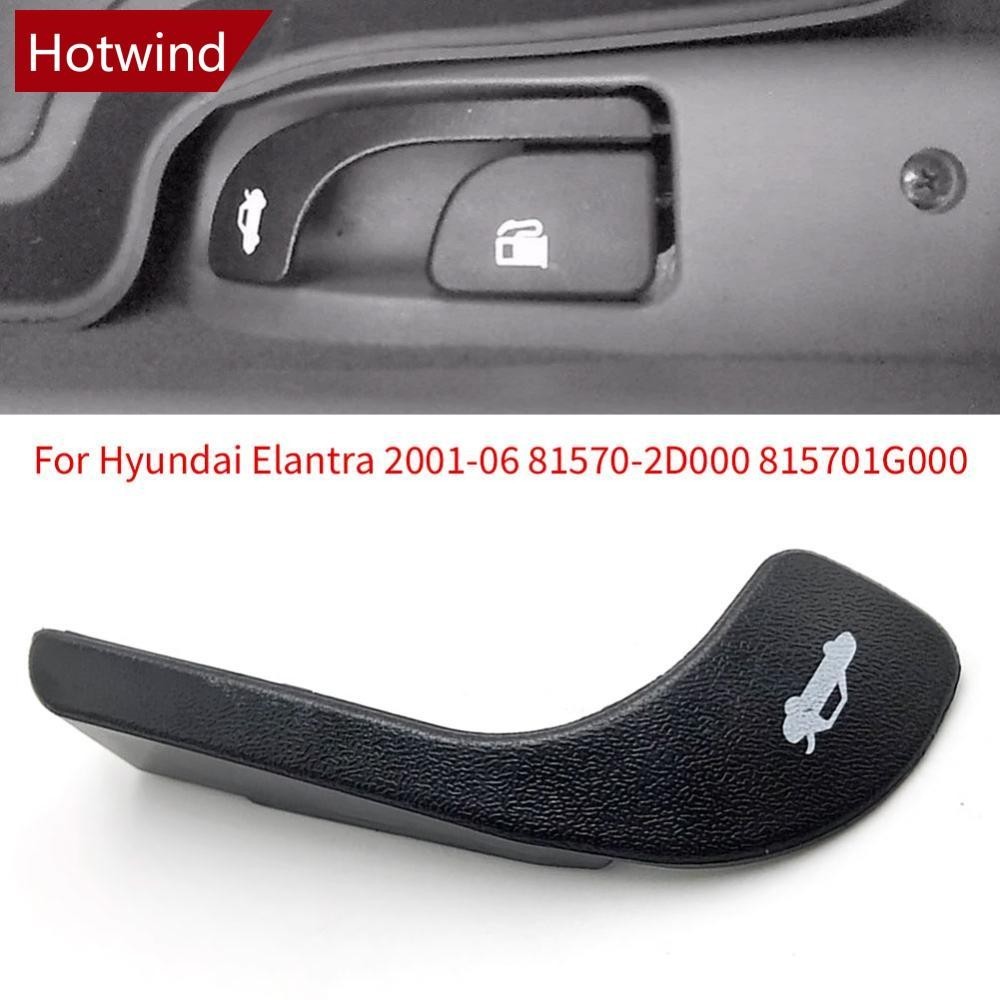 Hotwind มือจับประตูท้ายรถยนต์ แบบเปลี่ยน สําหรับ Hyundai Elantra 2001-06 81570-2D000 815701G000 M5Z9