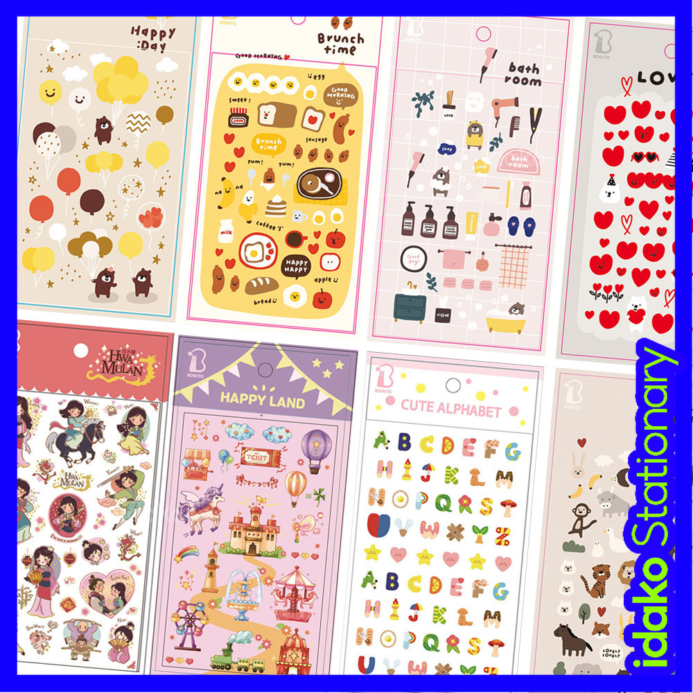 สติกเกอร์ ลายสัตว์น่ารัก สไตล์เกาหลี B6001