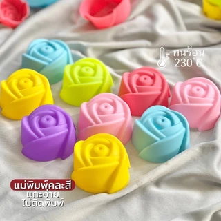 พิมพ์กุหลาบ ขนาด 3 และ 5 ซม. / บรรจุ 6 ชิ้น Food Grade ผ่านการทดสอบ SGS