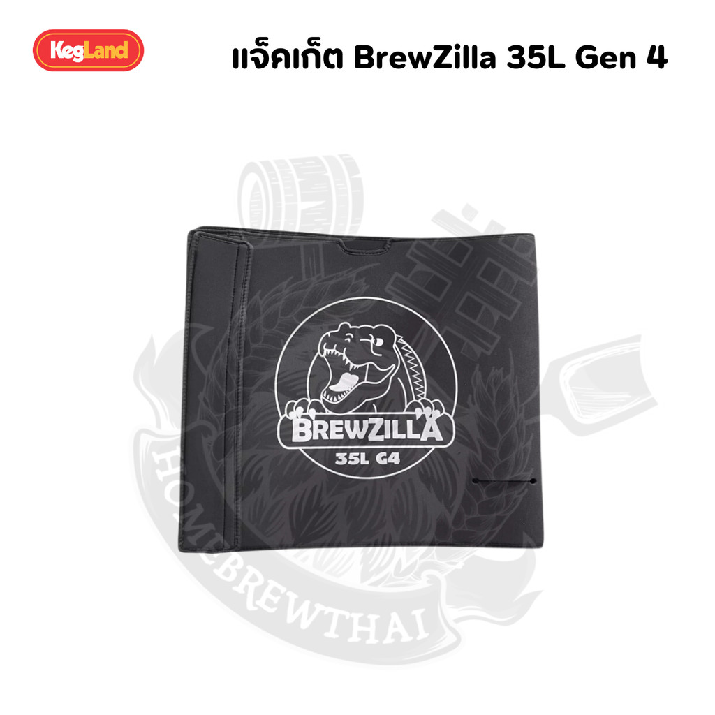 แจ็คเก็ต BrewZilla 35L Gen 4 / Jacket for BrewZilla 35L Gen 4