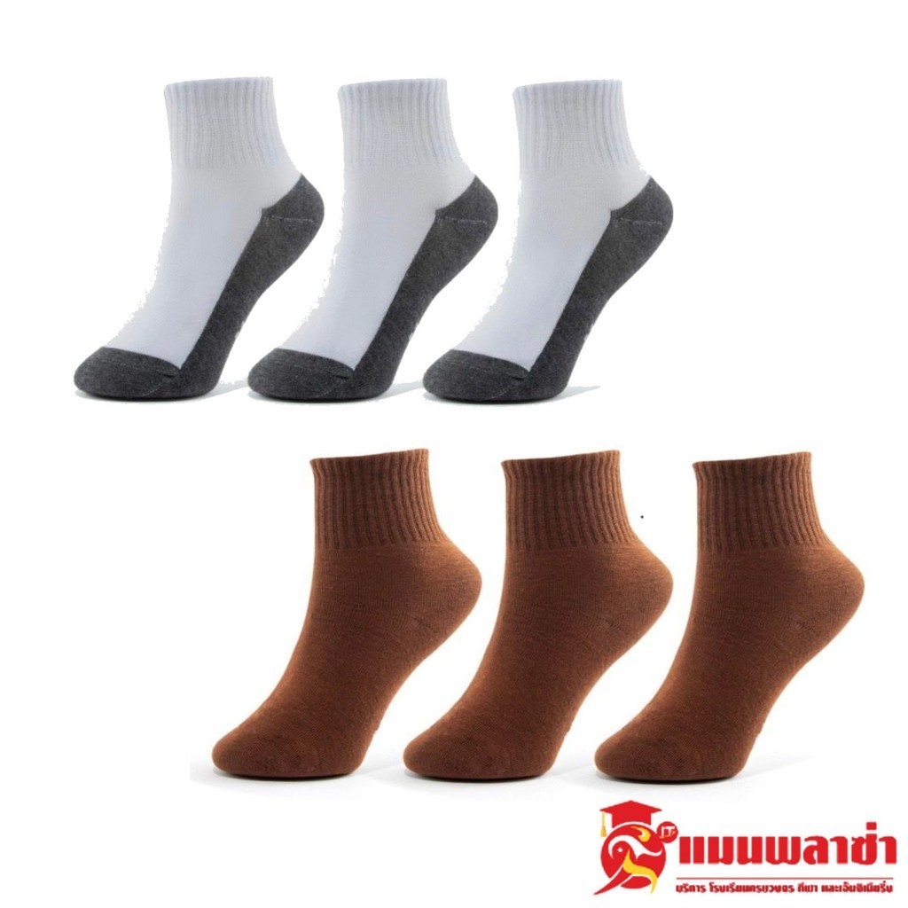 ถุงเท้านักเรียน ถุงเท้านักเรียนกันลื่น บานาเน่ CN-200 CN-200/1