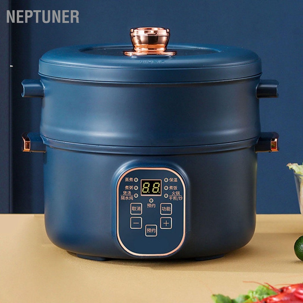 NEPTUNER 2.8L เตาไฟฟ้าแบบพกพา 1000W มัลติฟังก์ชั่ไฟฟ้าขนาดเล็กกระติกน้ำร้อนหม้อทำอาหารสำหรับห้องครัวหอพัก