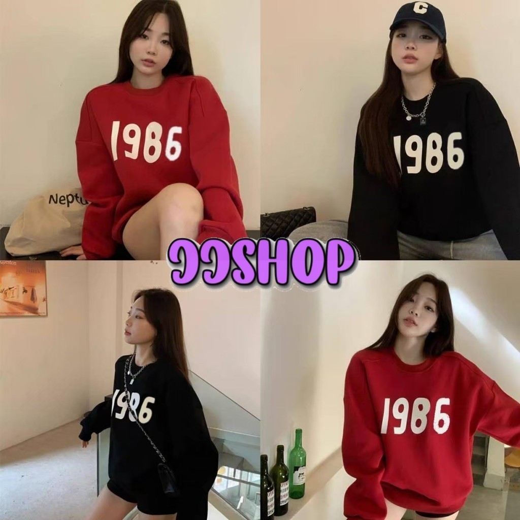 JJ Shop​ ​พร้อมส่ง เสื้อไหมพรมกันหนาว คอกลมแขนยาว ลาย1986 "79017" -C