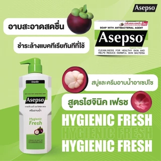 [ขวดปั้ม 450 ml.] [1 ขวด] อาเซปโซ บอดี้ วอช Asepso Body Wash