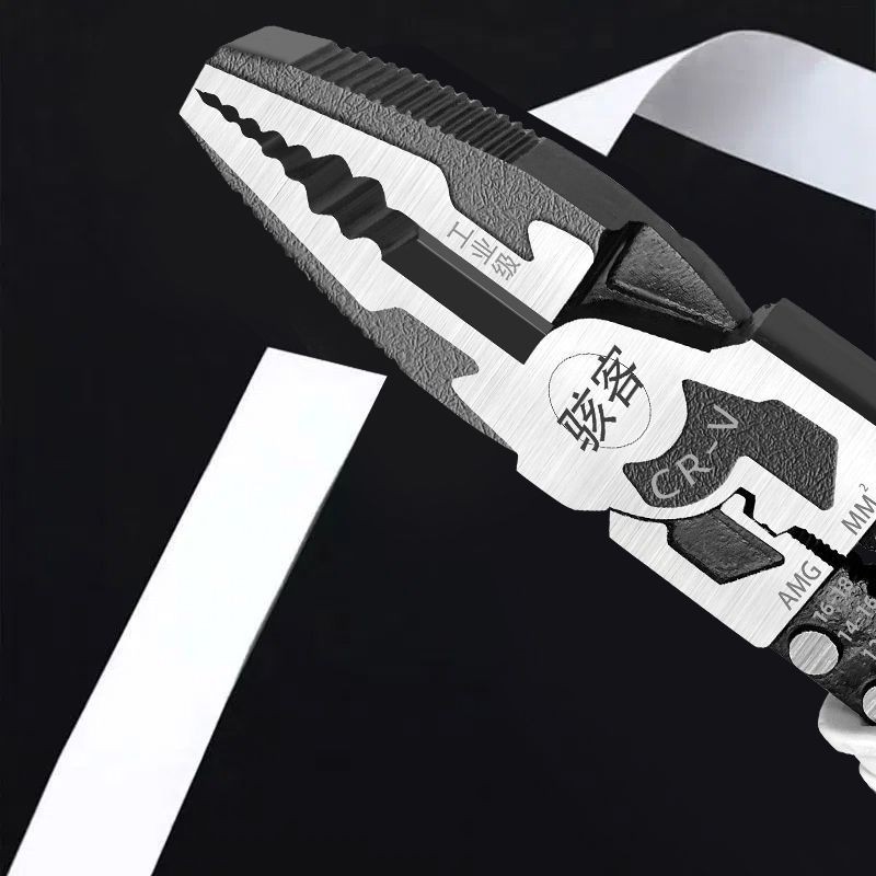 ʚɞ-ʚɞ Hacker คีมจับลวดขนาด 9 นิ้วดั้งเดิมของแฮ็กเกอร์มัลติฟังก์ชั่นคีมจับประหยัดแรงงานในครัวเรือนชุด